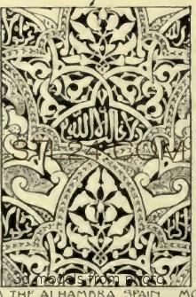 Панели резные (CARVED PANEL_0454 -  | 3D model 3DSMAX / OBJ / STL) 3D модель для ЧПУ станка
